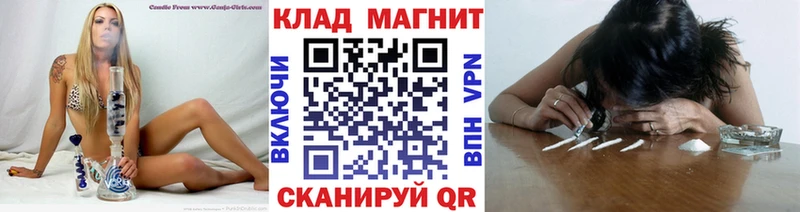Названия наркотиков Балаково hydra ссылки  МАРИХУАНА  Меф мяу мяу  ГАШ 