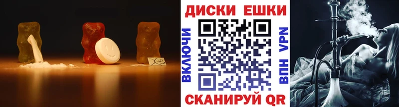 Ecstasy DUBAI  кракен ссылки  Балаково 
