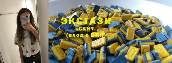 метадон Михайлов