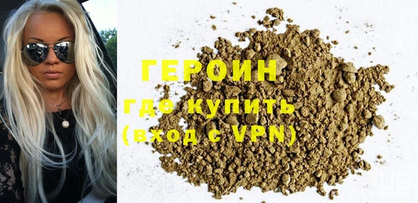 метадон Михайлов