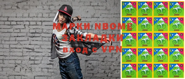 метадон Михайлов