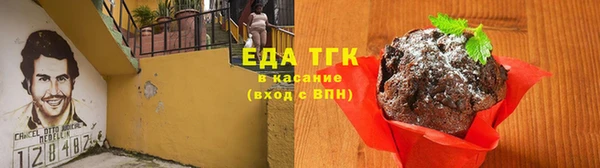 метадон Михайлов