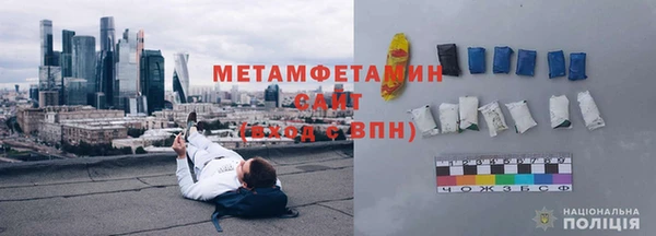 метадон Михайлов