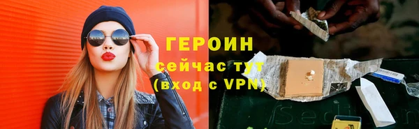 метадон Михайлов