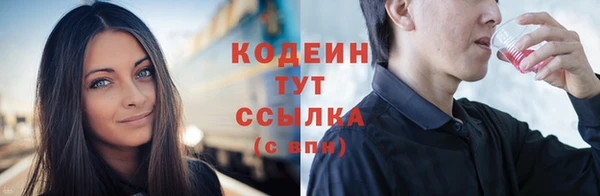 ешки Нижневартовск