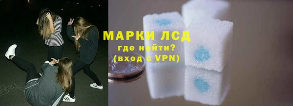 каннабис Михайловск