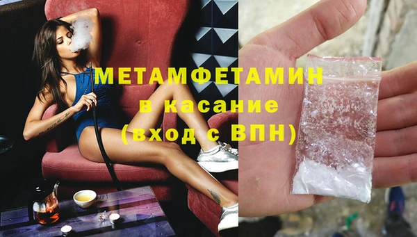 метадон Михайлов
