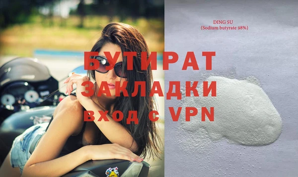 метадон Михайлов