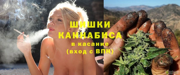 экстази Михайловка