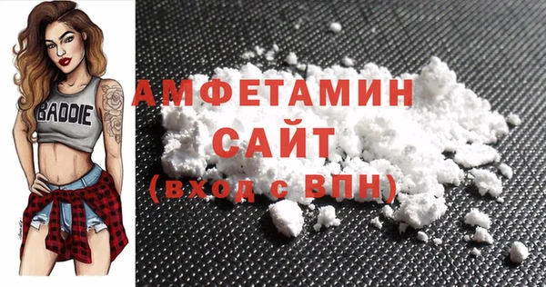 каннабис Михайловск
