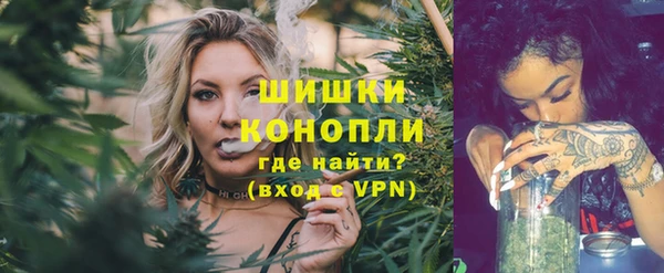 каннабис Михайловск