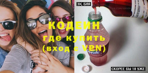 каннабис Михайловск