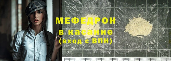 метадон Михайлов