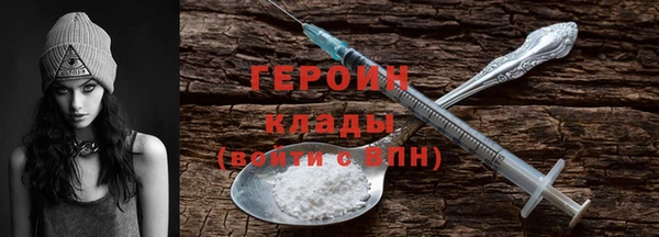 метадон Михайлов
