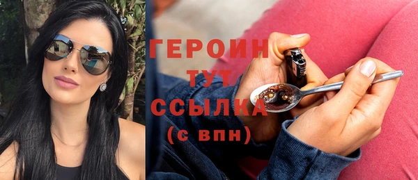 метадон Михайлов
