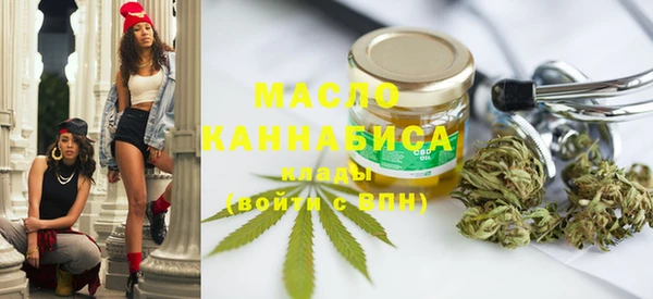 метадон Михайлов