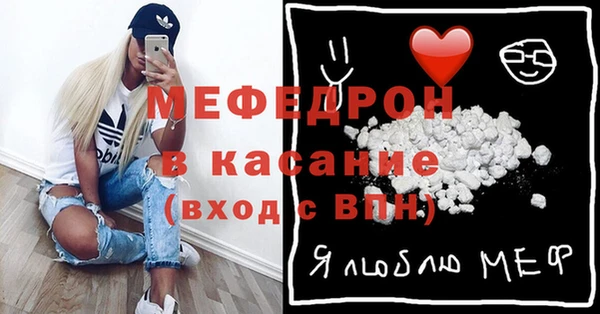 метадон Михайлов
