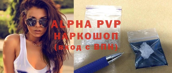метадон Михайлов